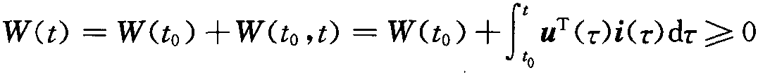 2.3.2 無源和有源性網(wǎng)絡(luò)